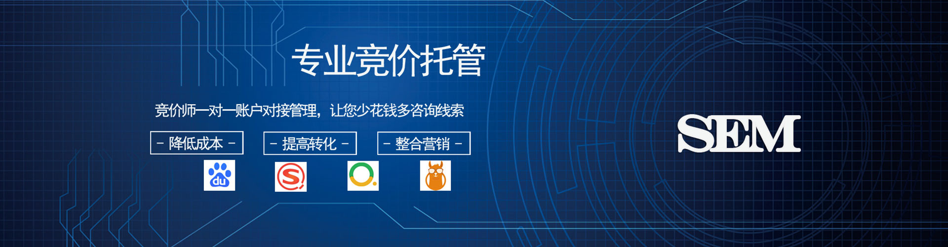 民丰小红书信息流